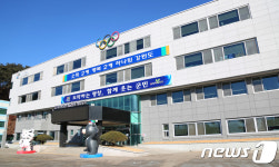 [올림픽] 평창 계촌5리 11일 지구촌 화합 파티 개최