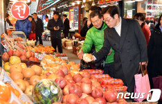 장보는 이재명 성남시장