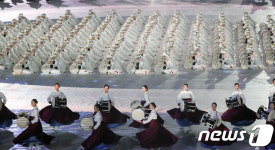 한국의 미 세계에