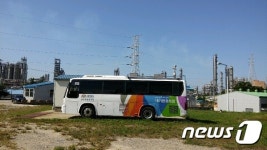충남도, 대기질 이동 감시 활동 강화한다