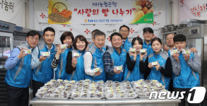 농협은행 전북본부, 빵 만들어 팔복동아동센터 전달