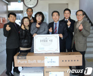 한국폴리텍대학 원주캠퍼스, 자신보육원에 설맞이 후원 