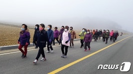 곡성군 다같이 돌자 동네 한바퀴 걷기 프로그램 운영