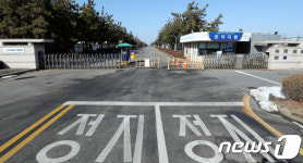 전북 민주노총 지엠군산 노동자 대책 마련하라