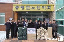 어깨동무협동조합, 증평군에 400만원 상당 위문품