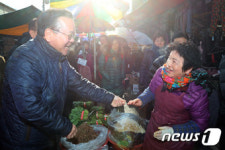 김부겸, 연휴 전날 고속도로순찰대·119안전센터 찾아