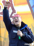 사측에 넘어가지 말고 투쟁하자 