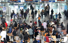 북적이는 부산역