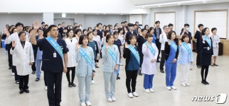 원주의료원, 환잔안전지킴이 구성