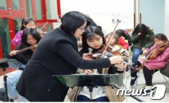 고흥군 청소년문화의집 즐거운 문화체험교실 운영