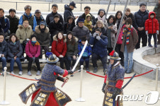 설 연휴에 즐기는 전통 무예 공연