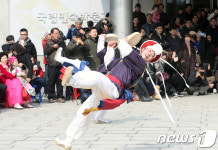 신명 나는 풍물 한마당