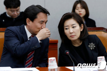 대화하는 김진태·나경원
