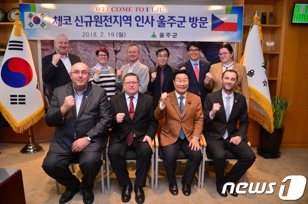 한국수력원자력, 체코 신규 원전 건설사업 우선협상대상자로 선정!