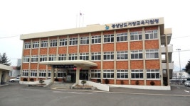 거창에 특수학교·연극고 설립…2019, 2020년 개교예정