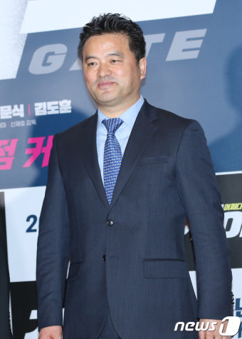 임종성 국회의원, 영화 '게이트' 보러 왔어요