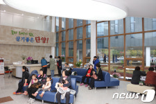 단양보건소 맞춤형 서비스 호평…의료사각지대 좁혀