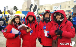 [올림픽] 평창군, 움직이는 관광안내소 운영 호평