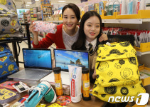 이마트 신학기 대전