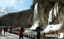 4계절 아름다운 강천산…순창군, 전국사진 공모전