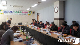 장수군 농기센터, 기술보급 24개 사업에 14억원 투입