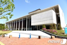 경상대, 5층규모 박물관·고문헌도서관 신축 개관