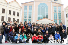 강원랜드 청소년 행위중독 예방 치유캠프 마무리