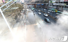 서현역 난방 배관 파손, 통제되는 도로