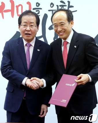 홍준표 대표, 공약소위 위원에 추경호 임명