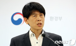 환경부 소규모 어린이 활동공간 환경안전 진단