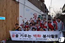 민들레학교에 민들레꽃이 피었어요