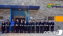 순창 복흥면에 공립 보듬이나눔이 어린이집 개원