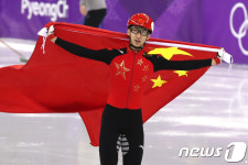 중국에 첫 금메달 안긴 우다징 男 500m 세계 신기록