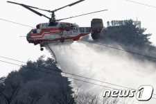 산림청, 주말 산불 특별단속…4월 29일까지 기동반 운영