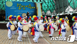 춘천 정월대보름 달맞이 축제 내달 2일 열려