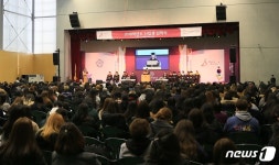 [단신] 덕성여대 2018학년도 입학식…1400여명 입학