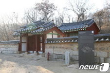 고양시, 道문화재 4개소 주변 규제완화