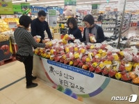 전북농협, 롯데마트서 고구마 등 8개 품목 할인행사