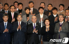 인터넷 상생발전 협의회