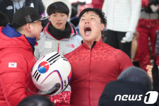 봅슬레이 원윤종 은메달 환호