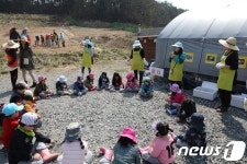 대전 유성구, 어린이 도시텃밭학교 운영