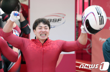 서영우 우리가 해냈다