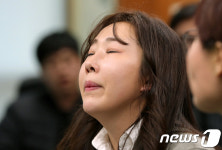 눈물 참는 연극배우 송원씨 