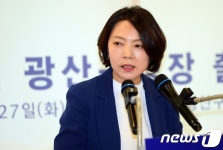 윤난실 지방이 강한 나라 만드는 첫 여성구청장 되겠다
