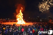 울산 동구, 일산해수욕장.주전해변서 정월대보름 행사