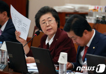 겐세이 집 팔아달라…이은재 vs 김상곤 설전