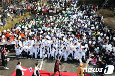 만세 울러퍼지는 대구 청라언덕