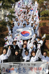 대구 3.1운동만세길 따라 행진하는 시민들