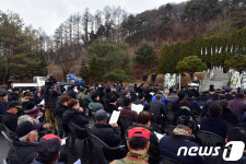 영월군 3·1절 기념행사 만세 외쳤던 주천면서 개최