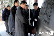 춘천에서 울려 퍼지는 종소리